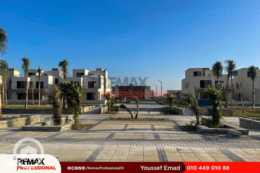 31 WhatsApp Image 2025-02-04 at 3.58. 26 PM. JPG