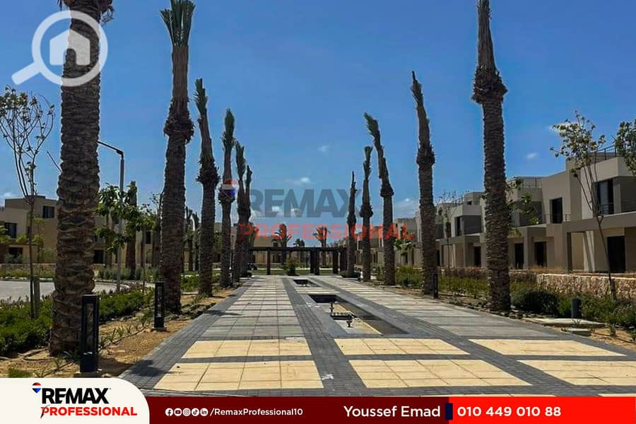 33 WhatsApp Image 2025-02-04 at 3.58. 27 PM (2). JPG