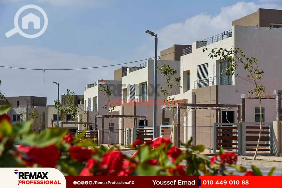 44 WhatsApp Image 2025-02-04 at 3.58. 32 PM (2). JPG