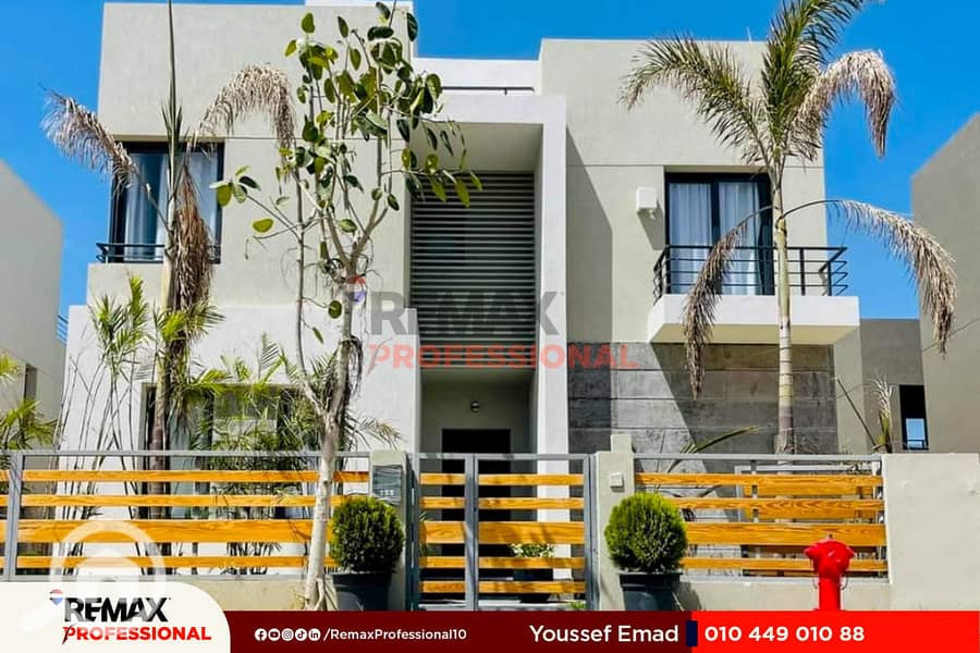 49 WhatsApp Image 2025-02-04 at 3.58. 35 PM (3). JPG