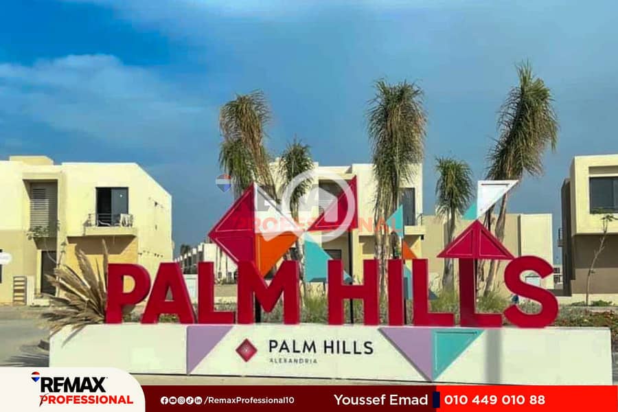 50 WhatsApp Image 2025-02-04 at 3.58. 35 PM. JPG