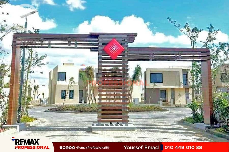 65 WhatsApp Image 2025-02-04 at 3.58. 41 PM (1). JPG