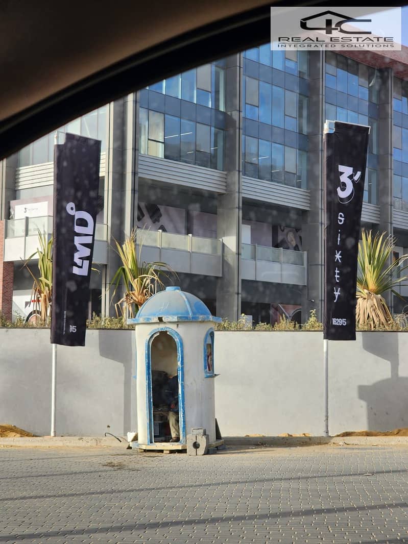 9 WhatsApp Image 2026-01-27 at 7.36. 03 PM (1). jpeg