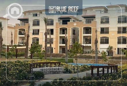 2 Bedroom Apartment for Sale in Katameya, Cairo - dff. jpg