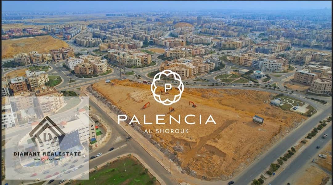 14 WhatsApp Image 2025-12-27 at 6.38. 57 PM. jpeg