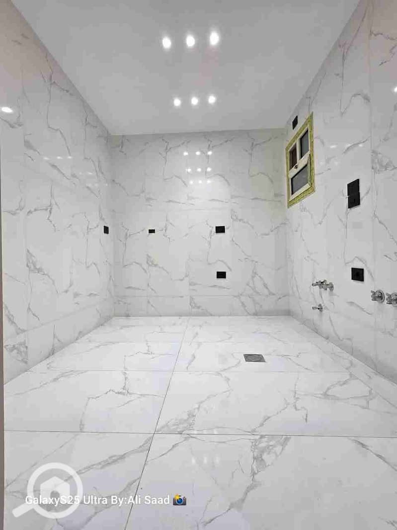 9 IMG_20260128_130841_119. jpg