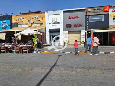 Retail for Sale in New Cairo, Cairo - 148. jpg