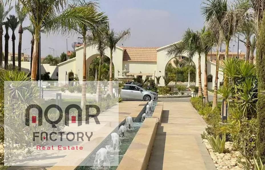 5 WhatsApp Image 2026-01-15 at 10.18. 37 PM (2). jpeg