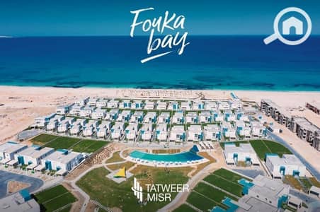 شاليه 3 غرف نوم للبيع في الساحل الشمالي، مطروح - WhatsApp Image 2026-01-27 at 2.53. 47 PM (8). jpeg شاليه 3 غرف نوم للبيع في الساحل الشمالي، مطروح - WhatsApp Image 2026-01-27 at 2.53. 47 PM (8). jpeg