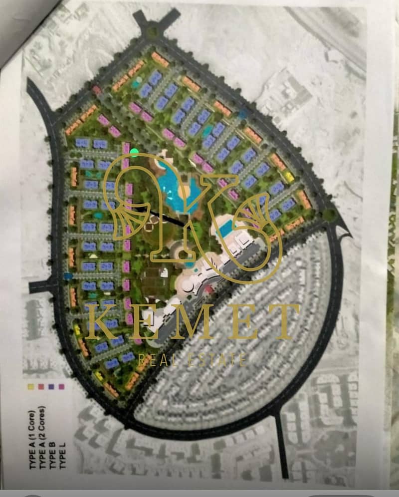 2 WhatsApp Image 2026-01-28 at 1.04. 22 PM. jpeg