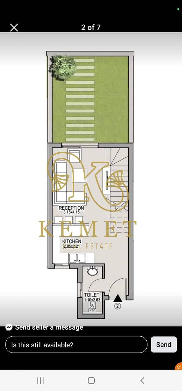 4 WhatsApp Image 2026-01-28 at 1.04. 21 PMة. jpeg