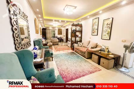 3 Bedroom Apartment for Rent in Smoha, Alexandria - 01. jpg