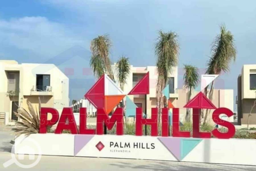 5 WhatsApp Image 2026-01-27 at 1.57. 29 PM (3). jpg