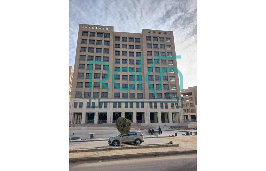 2 WhatsApp Image 2026-01-27 at 18.05. 03. jpg