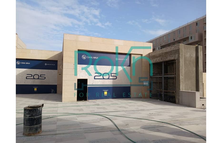 8 WhatsApp Image 2026-01-27 at 18.05. 57. jpg