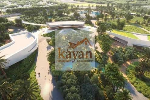 2 WhatsApp Image 2026-01-22 at 1.26. 28 PM. jpeg