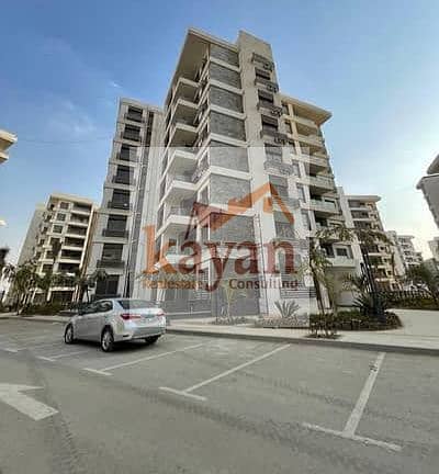 3 WhatsApp Image 2026-01-22 at 1.26. 29 PM (3). jpeg