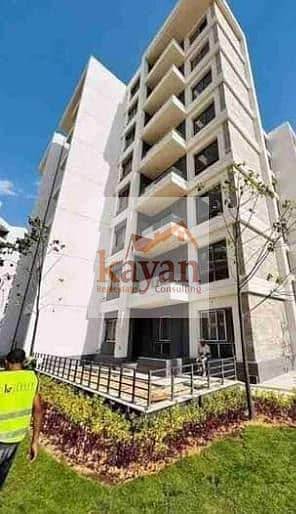 6 WhatsApp Image 2026-01-22 at 1.26. 28 PM (1). jpeg