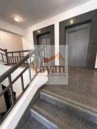 7 WhatsApp Image 2026-01-22 at 1.26. 27 PM. jpeg