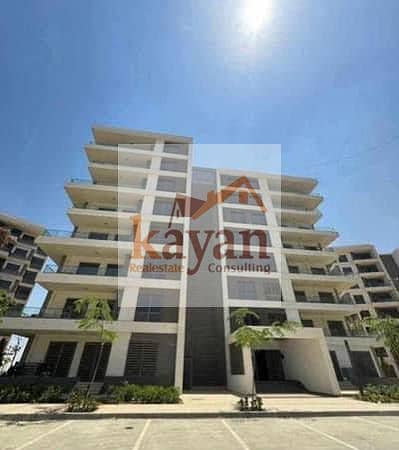 8 WhatsApp Image 2026-01-22 at 1.26. 29 PM (1). jpeg