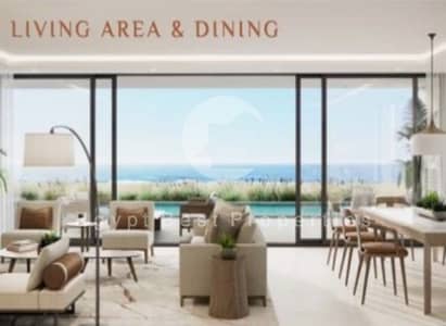 شاليه 1 غرفة نوم للبيع في الساحل الشمالي، مطروح - Screenshot 2023-07-27 115411. jpg