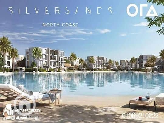 6 c27eb798-49af-11ef-83d5-5a7dfe5ef9f9. jpeg