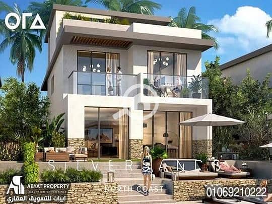 7 c27efe9a-49af-11ef-878f-b6681c35e5cf. jpeg