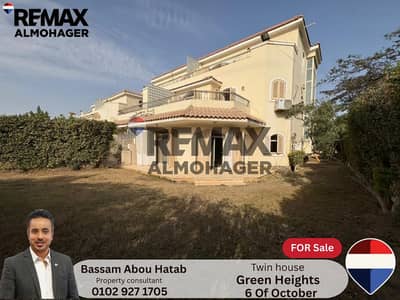 توين هاوس 6 غرف نوم للبيع في 6 أكتوبر، الجيزة - 4. png