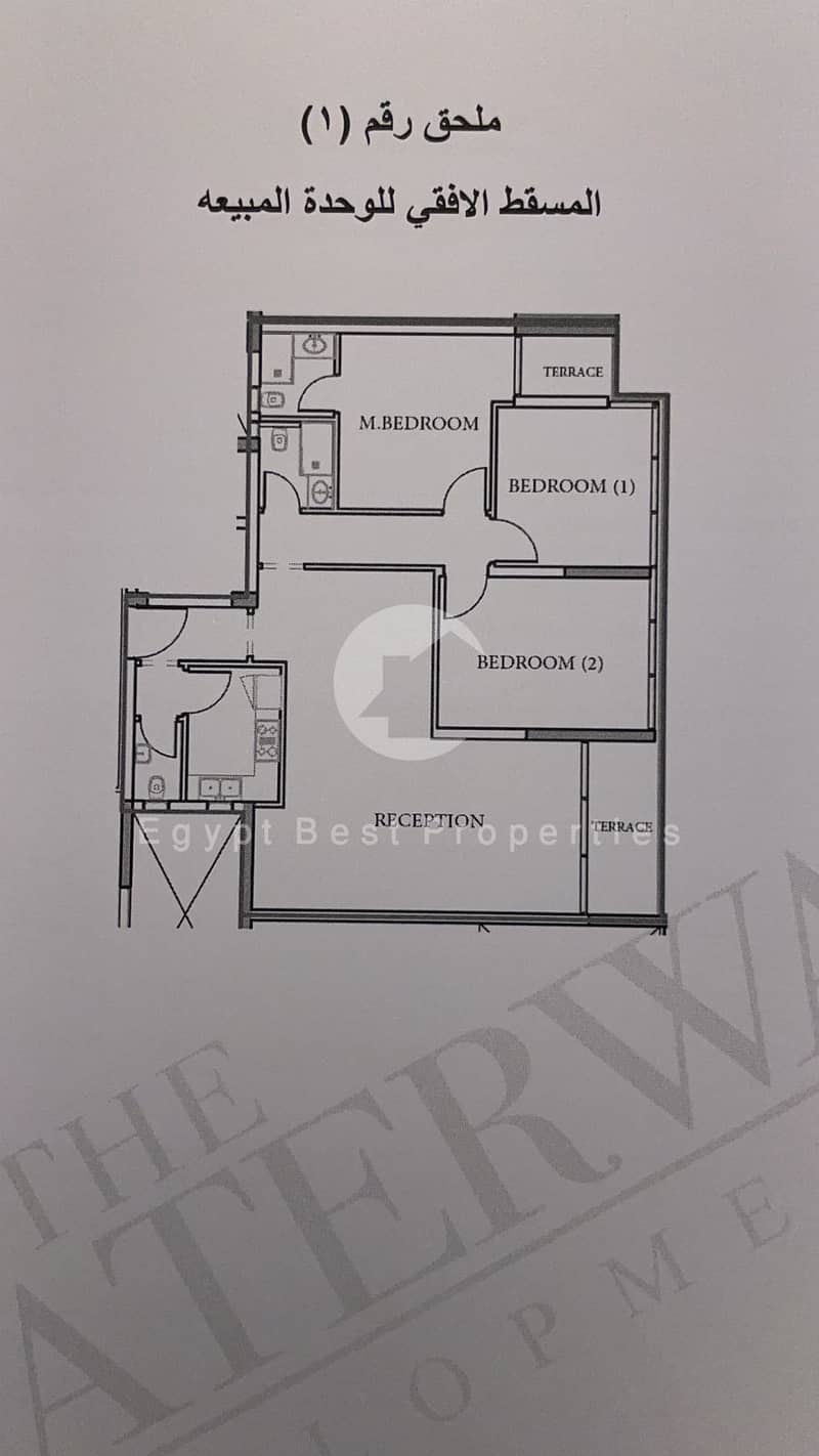 4 WhatsApp Image 2026-01-28 at 12.37. 37 PM. jpeg