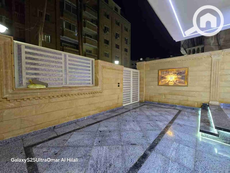 3 IMG_20260128_133653_442. jpg