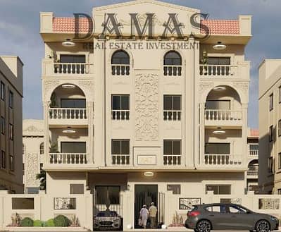 3 Bedroom Apartment for Sale in New Cairo, Cairo - 973. png