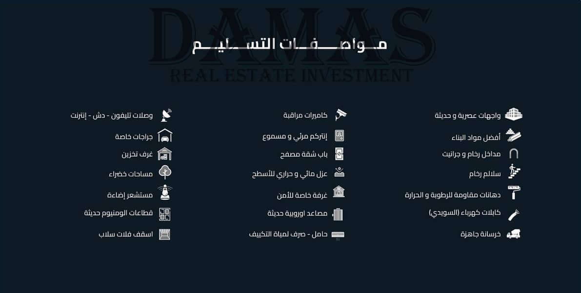 6 WhatsApp Image 2026-01-27 at 17.19. 21. jpeg