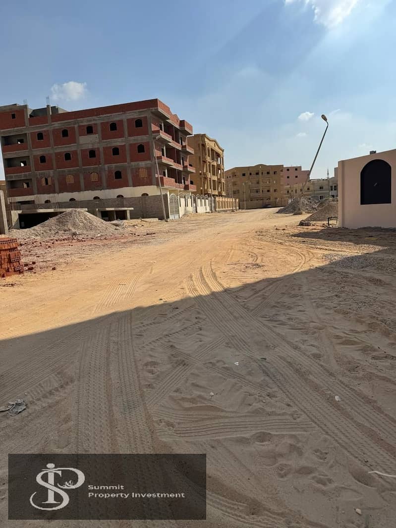 2 IMG-20250619-WA0024. jpg