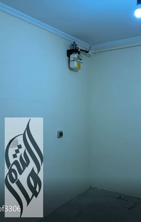 13 Screenshot (745). png