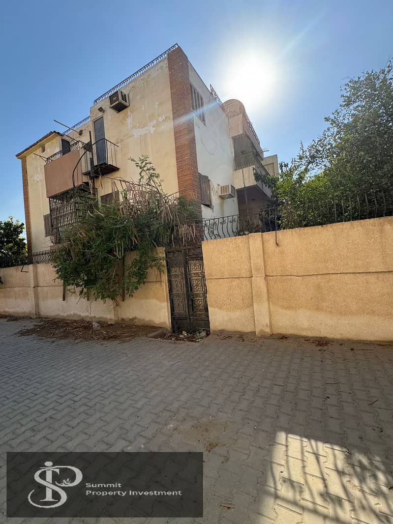 2 IMG-20250821-WA0131. jpg