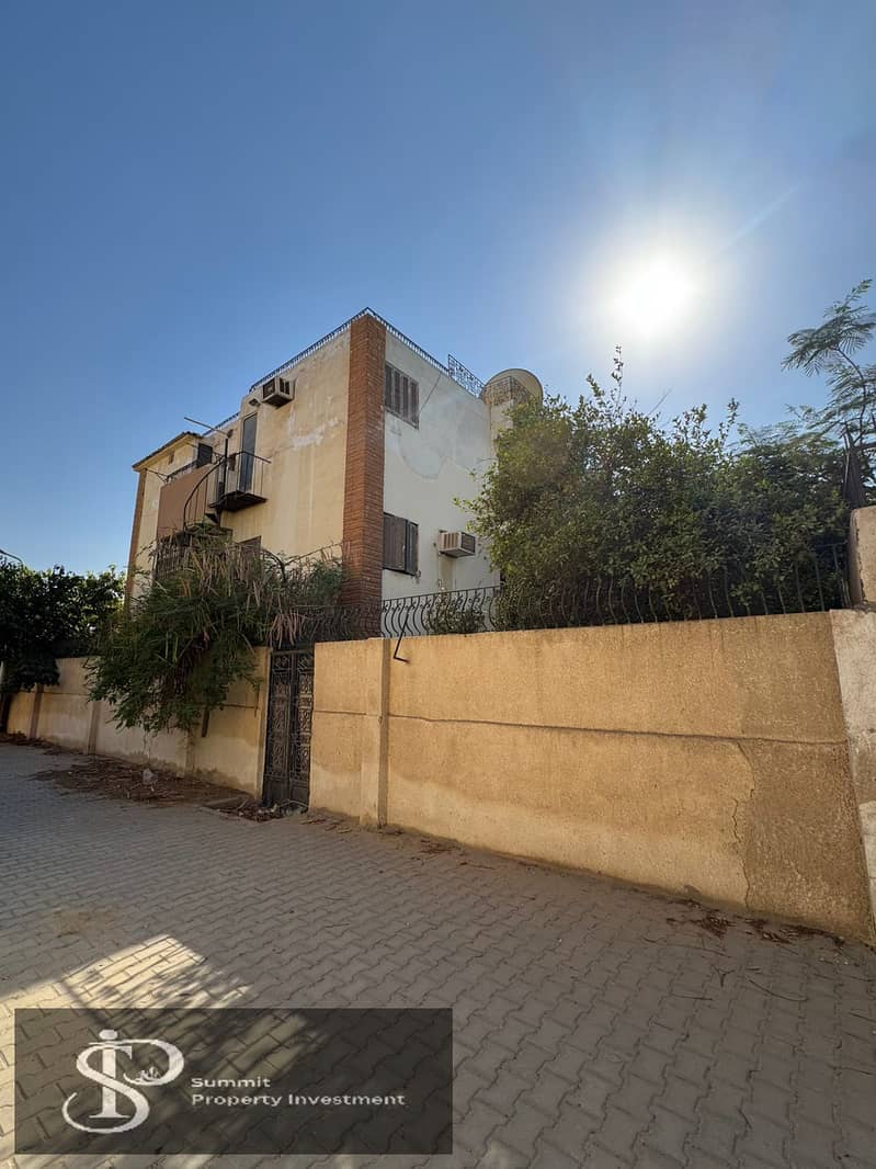 3 IMG-20250821-WA0132. jpg