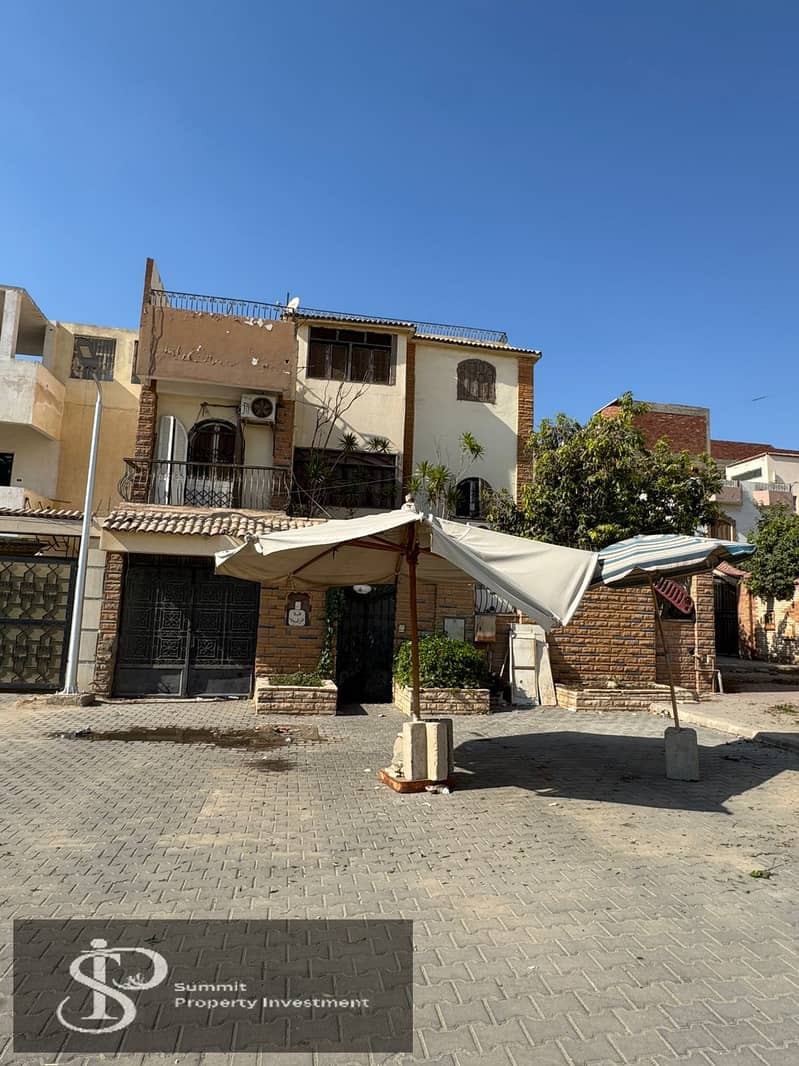 5 IMG-20250821-WA0134. jpg