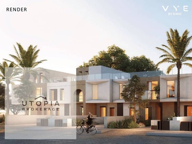 6 WhatsApp Image 2026-01-28 at 13.31. 26 (1). jpeg