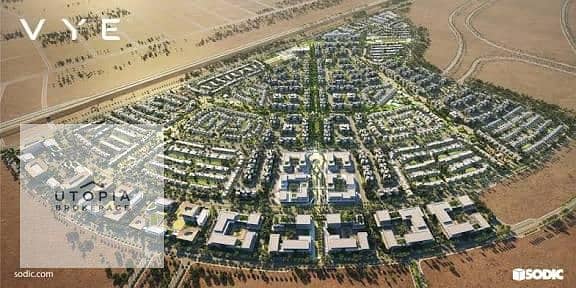 8 WhatsApp Image 2026-01-28 at 13.28. 33 (1). jpeg