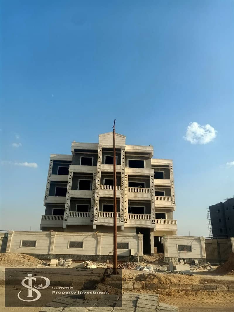 2 WhatsApp Image 2025-08-06 at 17.40. 19_46dcb9a5. jpg