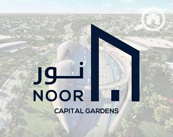 2 512764072_122141132846638463_4232616645443789488_n. jpg