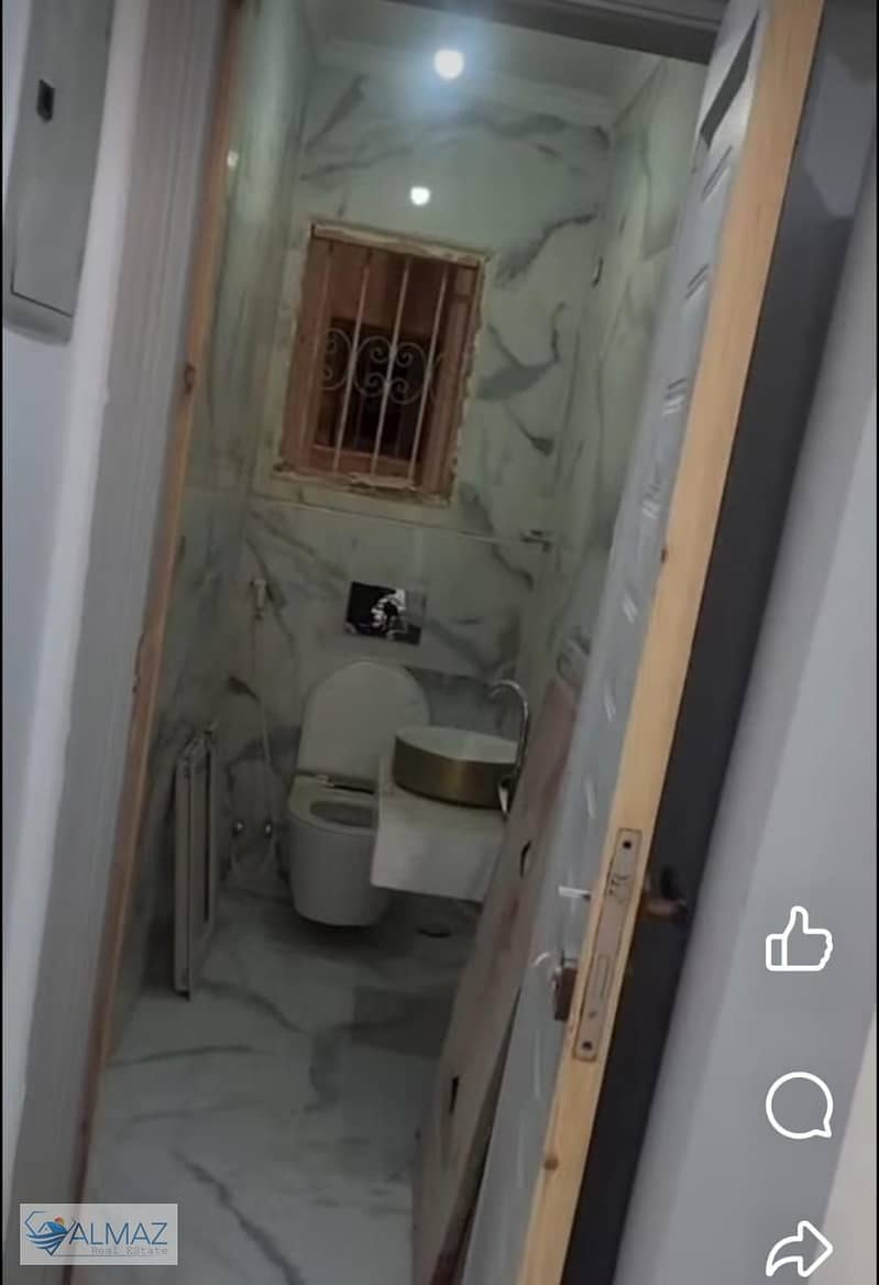 6 WhatsApp Image 2026-01-28 at 1.26. 39 PM (2). jpeg