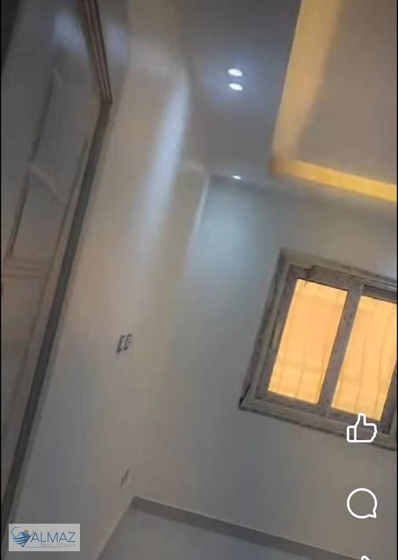 8 WhatsApp Image 2026-01-28 at 1.26. 37 PM. jpeg