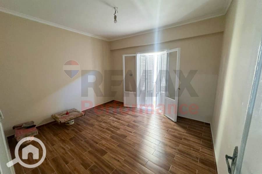 4 WhatsApp Image 2026-01-26 at 2.20. 22 PM. JPG