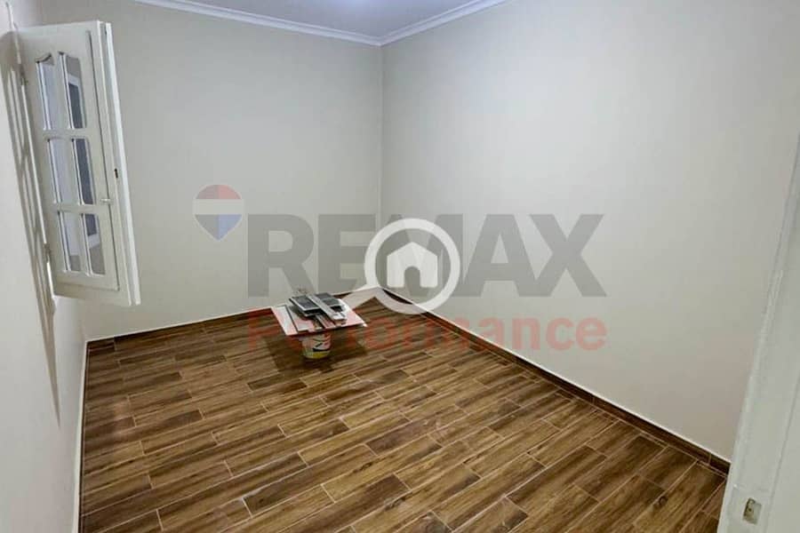 5 WhatsApp Image 2026-01-26 at 2.20. 20 PM (1). JPG