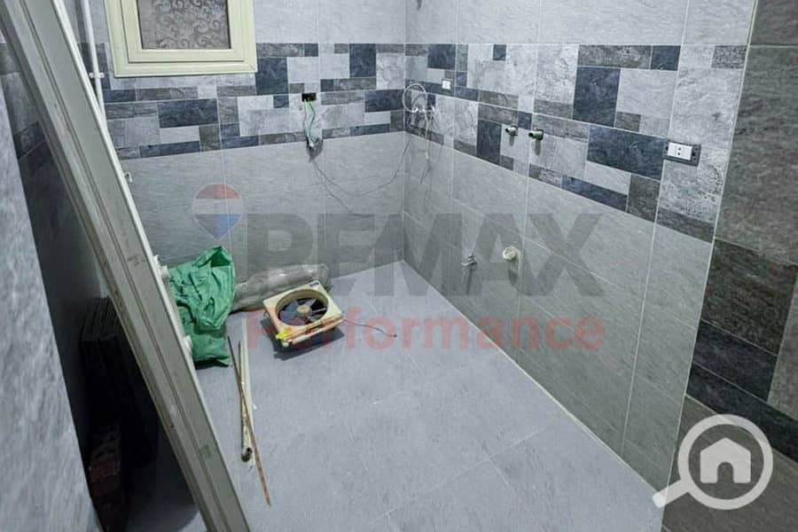 9 WhatsApp Image 2026-01-26 at 2.20. 20 PM (3). JPG