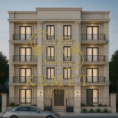 3 Bedroom Apartment for Sale in New Cairo, Cairo - WhatsApp Image 2026-01-28 at 1.43. 24 PM (1). jpeg