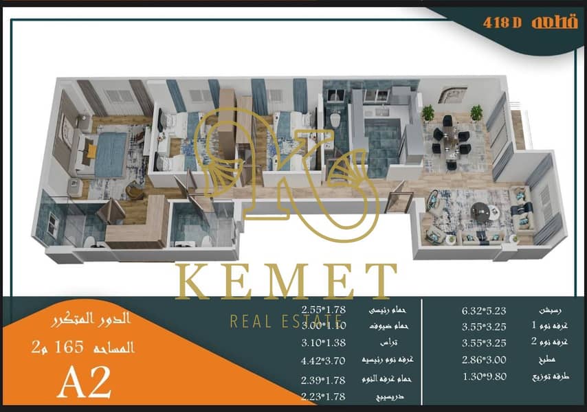 5 WhatsApp Image 2026-01-28 at 1.47. 40 PM. jpeg