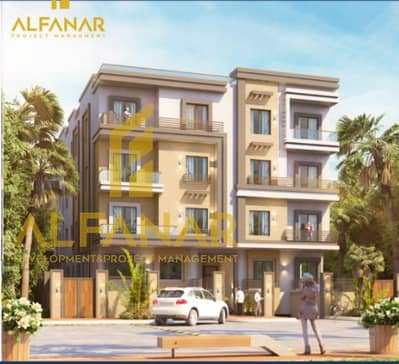 2 Bedroom Apartment for Sale in New Cairo, Cairo - 1 (1) (1). png