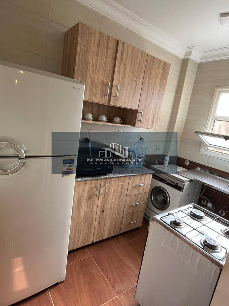 4 WhatsApp Image 2026-01-28 at 1.14. 18 PM. jpeg